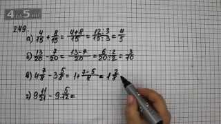 Упражнение 249. (254 Часть 1) Математика 6 класс – Виленкин Н.Я.