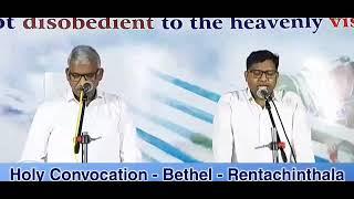 #holyconvocations BRO.PAUL JACOB PUNE GS. AT RENTICHITHALA.