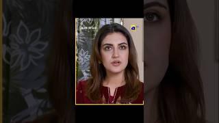 HibaBukhari️DanishTaimoor #trending#youtubeshorts #shorts#viralvideo#viralshorts #short