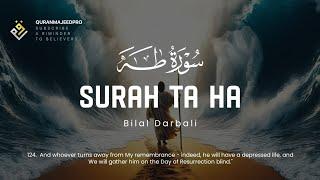  Bilal Darbali (بلال دربالي) | Surah Ta Ha (سوره طه) 