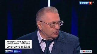 Sobchak throws water as Russian presidential debate descends to bickering