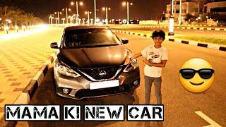 Papa Ne New Car Ledi  | Muhammad Ammar