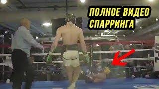 Конор выносит чемпиона по боксу/Спарринг Конора Макгрегора и Пола Малиньяджи