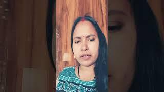 cute short #youtubeshort #Prem baghel vlog