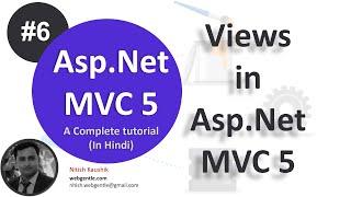 (#6) View in MVC 5 application | What is View in MVC | MVC Tutorial for Beginners in .net c#