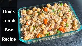 Protein Rich Lunch Box Recipe | Healthy lunch box | Quick lunch or dinner ideas |chickpea fried rice