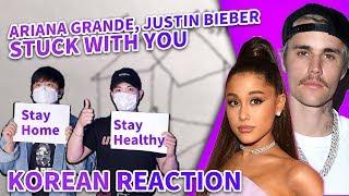 (ENG) KOREAN RAPPERS react to Ariana Grande & Justin Bieber - Stuck with U