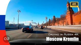 Driving in Moscow in 4K - Kremlin, City Centre