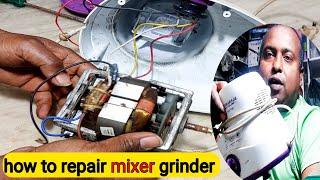 how to repair mixer grinder | how to repair mixer grinder overload switch | tech ujjwal