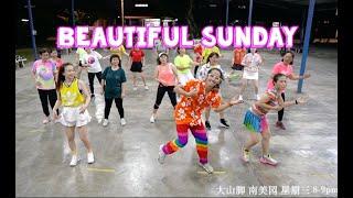 Beautiful Sunday  | 健身舞 | Fitness dance