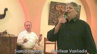 Achilleas Vasiliadis sto Parakath'  Sa.21/11/2009 - Αχιλλέας Βασιλειάδης