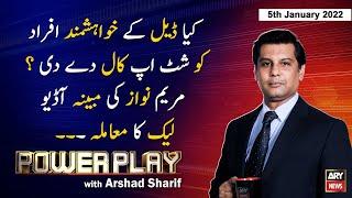 Power Play | Arshad Sharif  | ARYNews | 5 January 2022