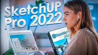 SketchUp PRO CRACK | SKETCHUP PRO FREE DOWNLOAD | SKETCHUP PRO CRACK 2022!