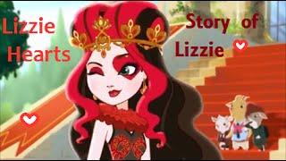 Lizzie Hearts(Лиззи Хартс)- Story of Lizzie(История Лиззи)