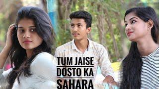 Tum jaise dosto ka Sahara |Rajeev Raja |full video song|tum jaise chutiyo ka sahara|Omkar Jadhav