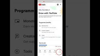 How to check copyright strikes on youtube #short #ytstudio