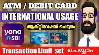 Sbi Debit Card Internet Transaction Activation | Malayalam @all4goodofficial