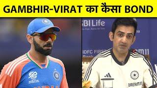 Gambhir ने क्यों कहा ये TRP के लिए अच्छा है, Virat के साथ अपने Bond पर खुलकर की बात | Sports Tak