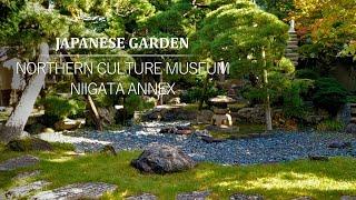 Dry Garden & Tea Garden | Calming Japanese Garden in Niigata