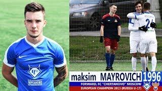 Maksim MAYROVICH, forward, FC "CHERTANOVO" Moscow. The Best of 2017 (July - October)