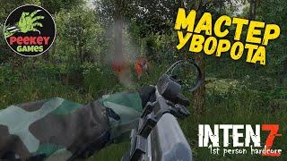 Бой с тенью или как я ушёл в глубокий Тильт на DayZ IntenZ Hardcore survival PVP 1pp сервере