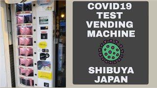 Revolutionizing Health: COVID-19 PCR Test Vending Machine in Shibuya, Japan