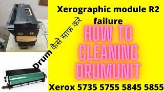 xerox r2 drum error xerox 5855 r2 maintenance error