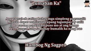 Lumaban Ka - Hambog Ng Sagpro