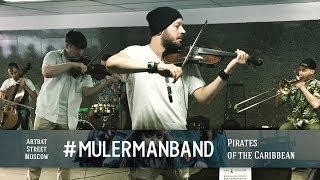 #MULERMANBAND // Pirates of the Caribbean / Violin cover @Arbat