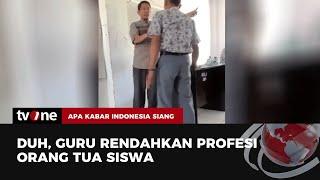 Viral Video Guru di Takalar Bully Siswa karena Anak Petani | AKIS tvOne