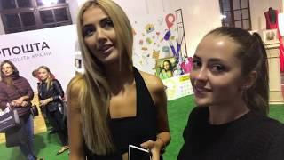 Какие возможности дает конкурс Мисс Украина? | Diana Mironenko - Miss Earth Ukraine 2017