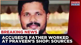 Praveen Nettaru Murder Case: Accused Shafique’s Father Was Ex-Worker At Praveen’s Shop | Latest News