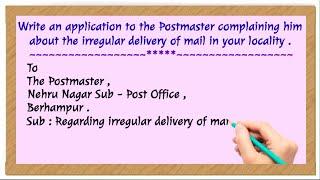 Letter to the Postmaster for irregular delivery of letters # The English Educator #