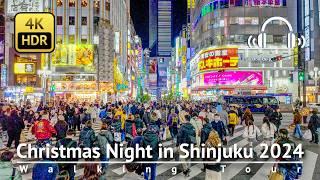 Christmas Night in Shinjuku 2024 [4K/HDR/Binaural]