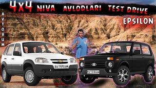 Lada Niva 4x4! Lada Niva urban! Chevrolet Niva! Cholda Test drive oldik Uzb bunaqasi  bomagan xali