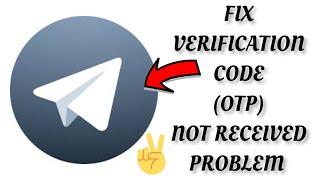 Fix Telegram X Verification Code(OTP) Not Received Problem|| TECH SOLUTIONS BAR