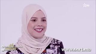 Lalla Laaroussa 2020 - Prime 1 - لالة لعروسة