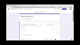 Как создать тест на гугл форме с автопроверкой