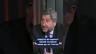 Съдебната реформа умря от загуба на кръв, преди да бъде констатиран нейният край от КС