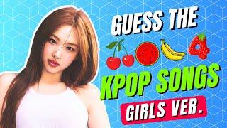 KPOP GAME | GUESS THE 2024 KPOP SONGS (GIRLS VER.)