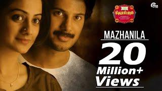 Mazhanila - Vikramadithyan | Dulquer Salman| Namitha Pramod| Unni Mukundan| Full Song HD Video