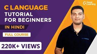 C Language Tutorial For Beginners In Hindi | C Programming For beginners | Great Learning