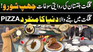 Chapshoro & Momos | Traditional Food of Gilgit Baltistan | Disocver Pakistan