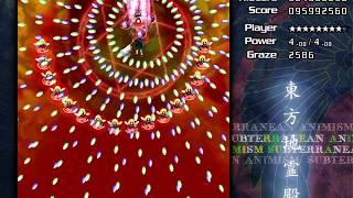 Touhou 11 SA - ReimuA Normal Perfect 1cc (No Miss, No Bombs, Full Spell)