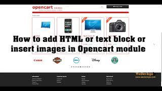 How to add HTML or text block or insert images in Opencart module