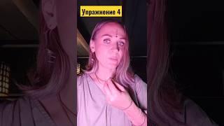 база для начинающих️ #mantra #vocal #вокальныеупражнения #мантрапение #трактор #тарахтим #voice