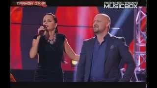 Слава - Шлюха (Премия Russian MusicBox, 19/11/2015)
