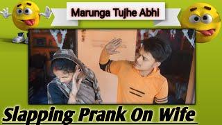 Fake Slapping Prank On Wife || With || Baby Went Wrong  ||Sandeep Prank Wife