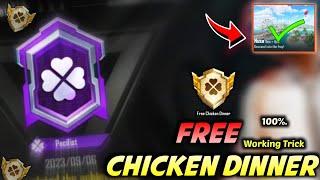  Easy To Complete [ FREE CHICKEN DINNER ] Tittle In Bgmi | Free Chicken Dinner Tittle Kaise Le