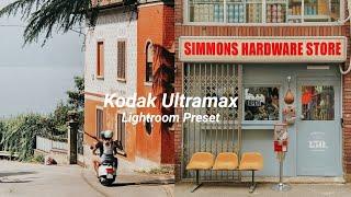 how edit like Kodak Ultramax 400 preset | Instagram feed | lightroom presets FREE download